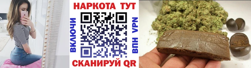 Как найти наркотики Буинск APVP МЕФ кракен рабочий сайт Cocaine ГАШ
