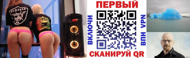 наркота  Буинск  Amphetamine Розовый 