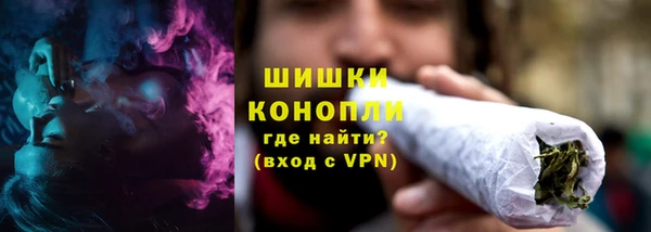 бутират Баксан