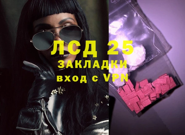 мдпв Балабаново