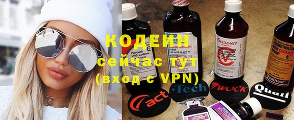 бутират Баксан
