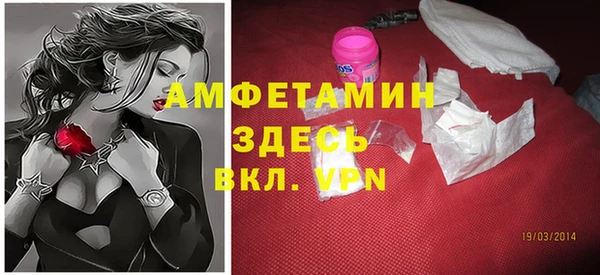 мдпв Балабаново