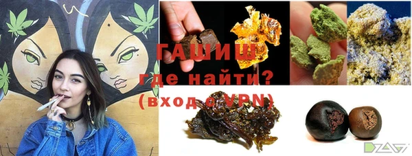 амф Балахна