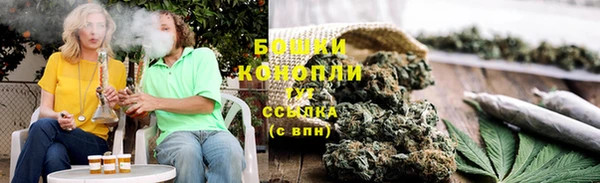бутират Баксан