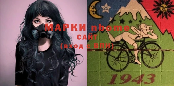 мдпв Балабаново