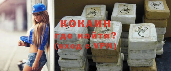 бутират Баксан