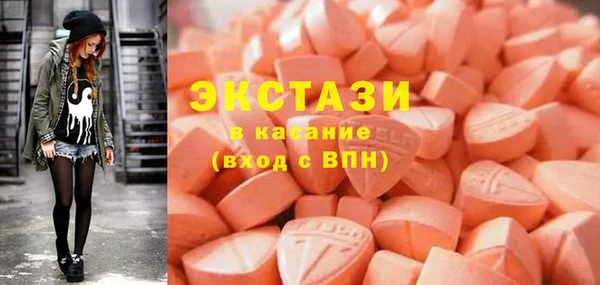 бутират Баксан