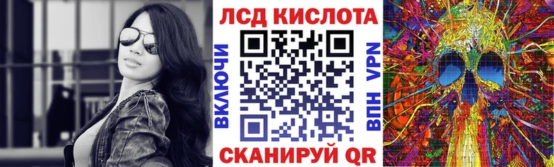 магазин Буинск Марки N-bome 1,5мг