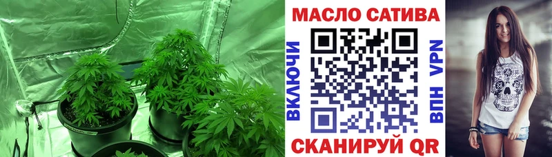 MEGA вход  Буинск  маркетплейс формула  Дистиллят ТГК Wax 