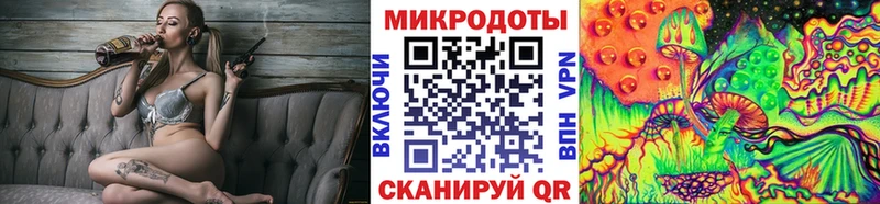 Псилоцибиновые грибы мицелий  наркота  Буинск 