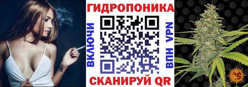 Марихуана LSD WEED  Буинск 